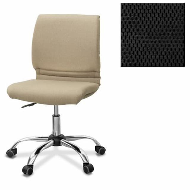 Офисное кресло для персонала Юнитекс Квадро Х2 ткань TW черная