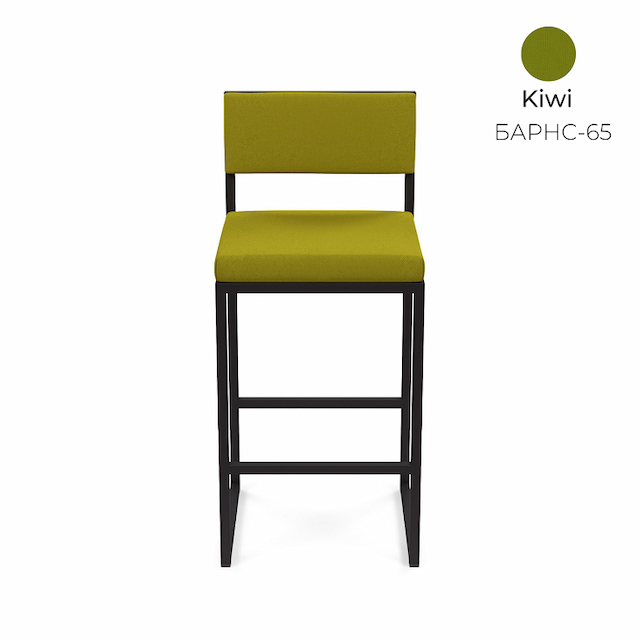 Барный стул Алсав Барнс-65 AL 301S Kiwi