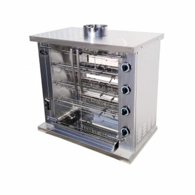 Гриль газовый Grill Master Ф4У2Г (арт. 11112)