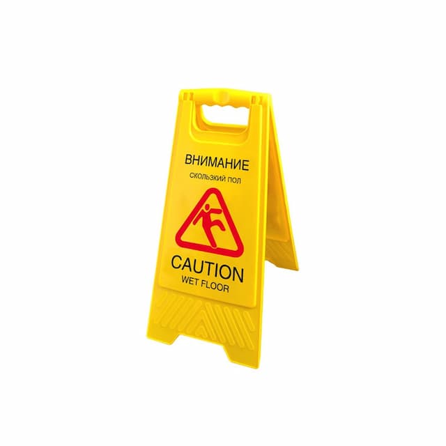 Напольный знак GASTRORAG GX-030Y